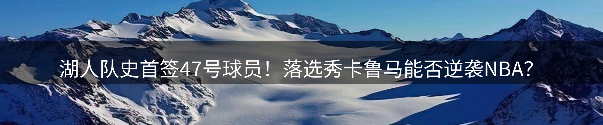 新闻中心
